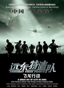一级片视频免费看